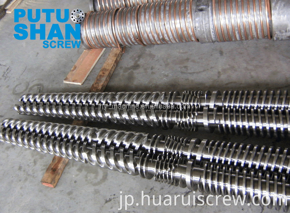 Twin Screw for sale